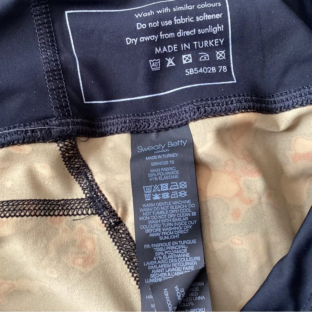Sweaty Betty NWT The Zero Gravity Brown Tortoise Shell 7/8 Leggings - M